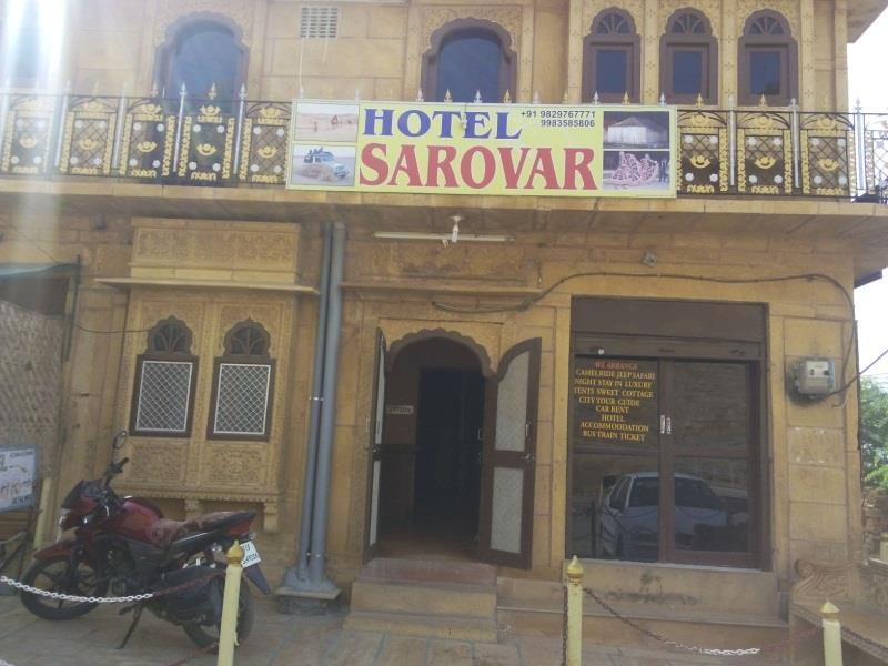 Hotel Sarovar ไจซัลเมอร์ ภายนอก รูปภาพ